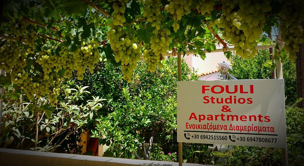 Fouli Studios&Apartments Rétino Exterior foto